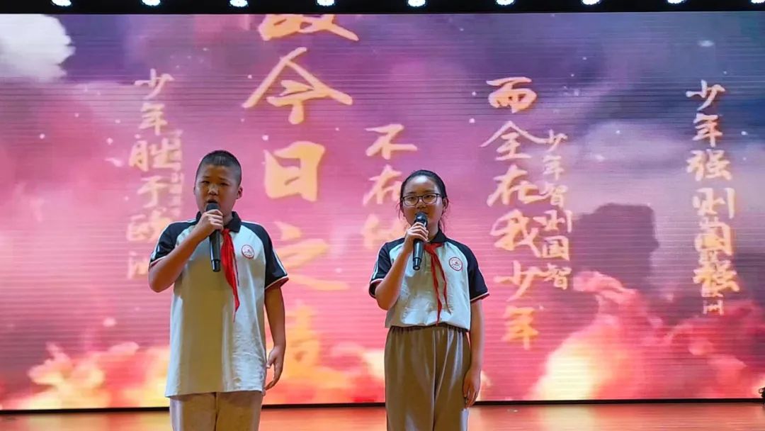 小学生寒假综合实践活动简报,北郊中心小学五年级综合实践活动