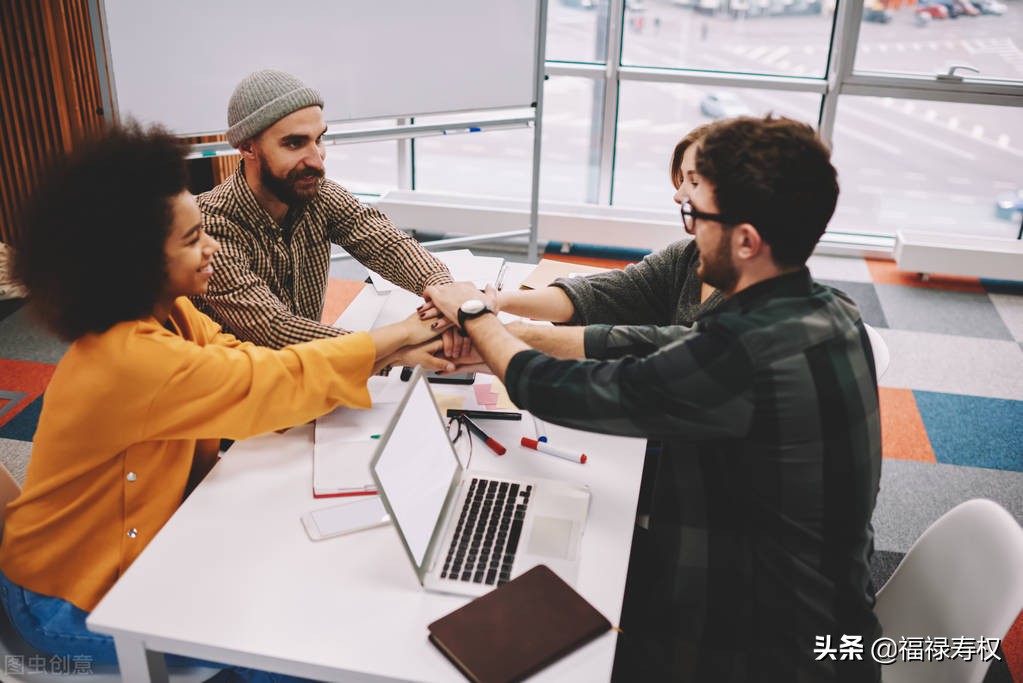 合伙创业怎样分股和分红,合伙创业招募