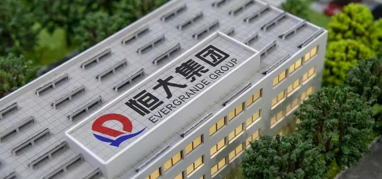 碧桂园市值突破6000亿,碧桂园半年预亏超450亿