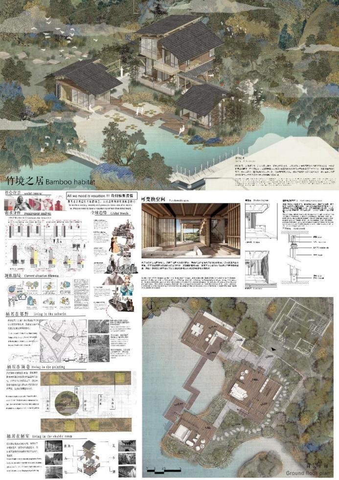 获奖率0.49%!这一大赛中,广东工业大学本科生团队斩获金奖,全国仅4项!