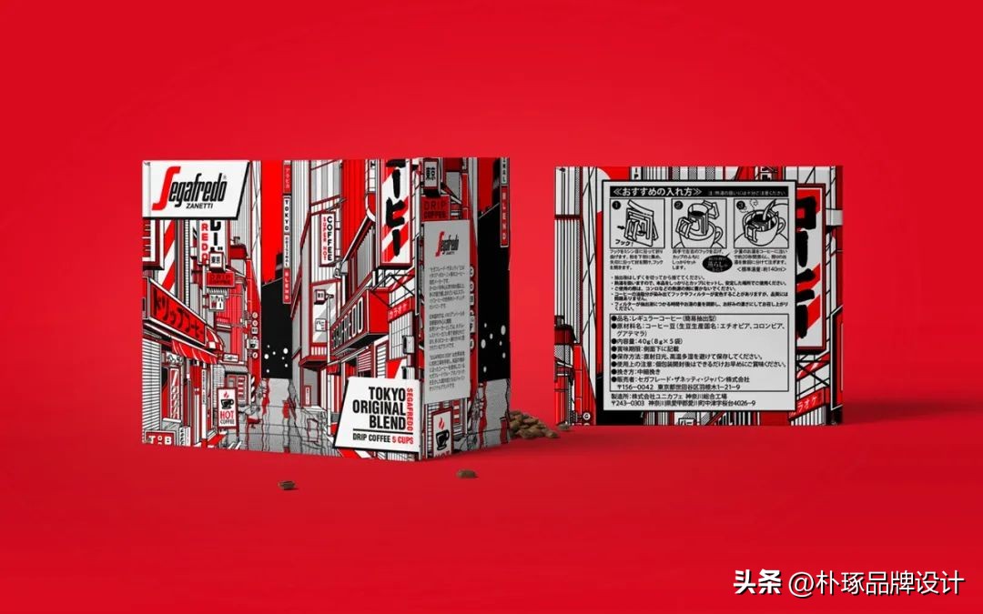 不要把设计弄得很高端,产品包装设计创意