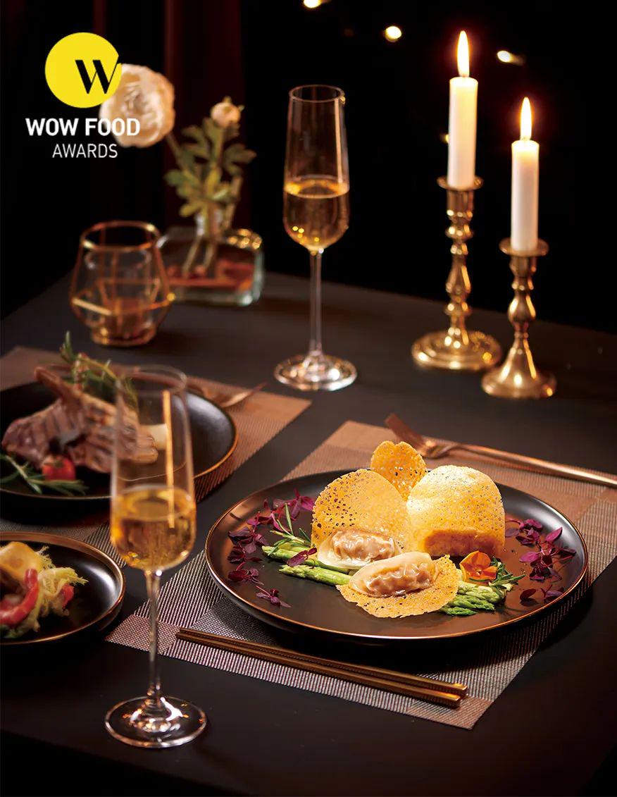 wow椋熷搧濂栧惈閲戦噺,wowfoodawards