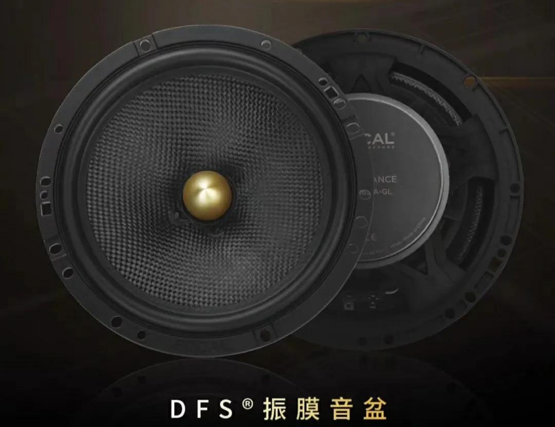 劲浪黄盆es165k调校,劲浪es165k黄盆