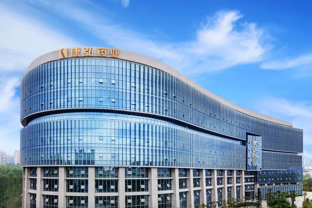 康弘药业员工招聘,金牛区康弘药业有限公司最新招聘