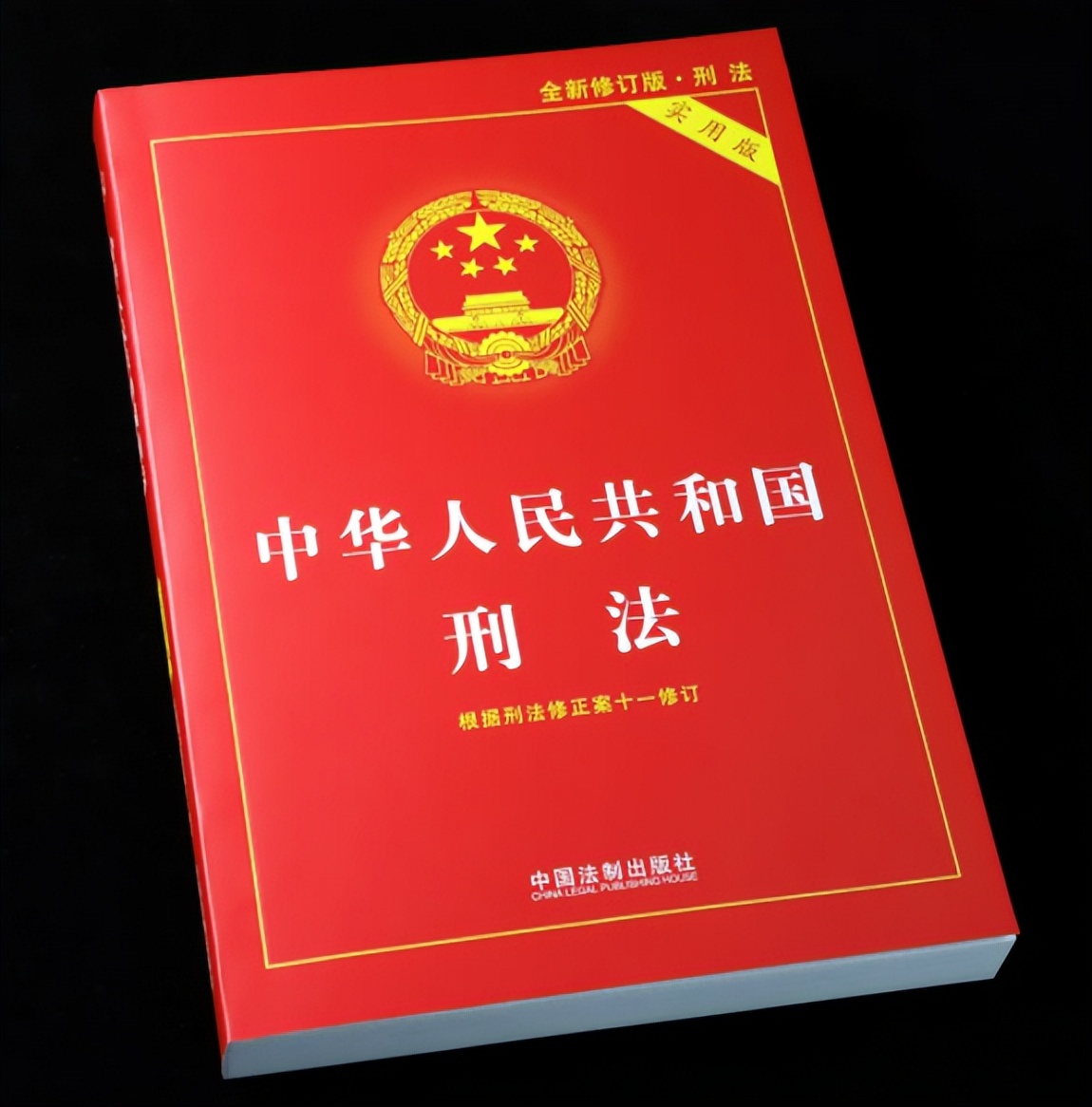 女子做阴超,女子做阴超医生被打