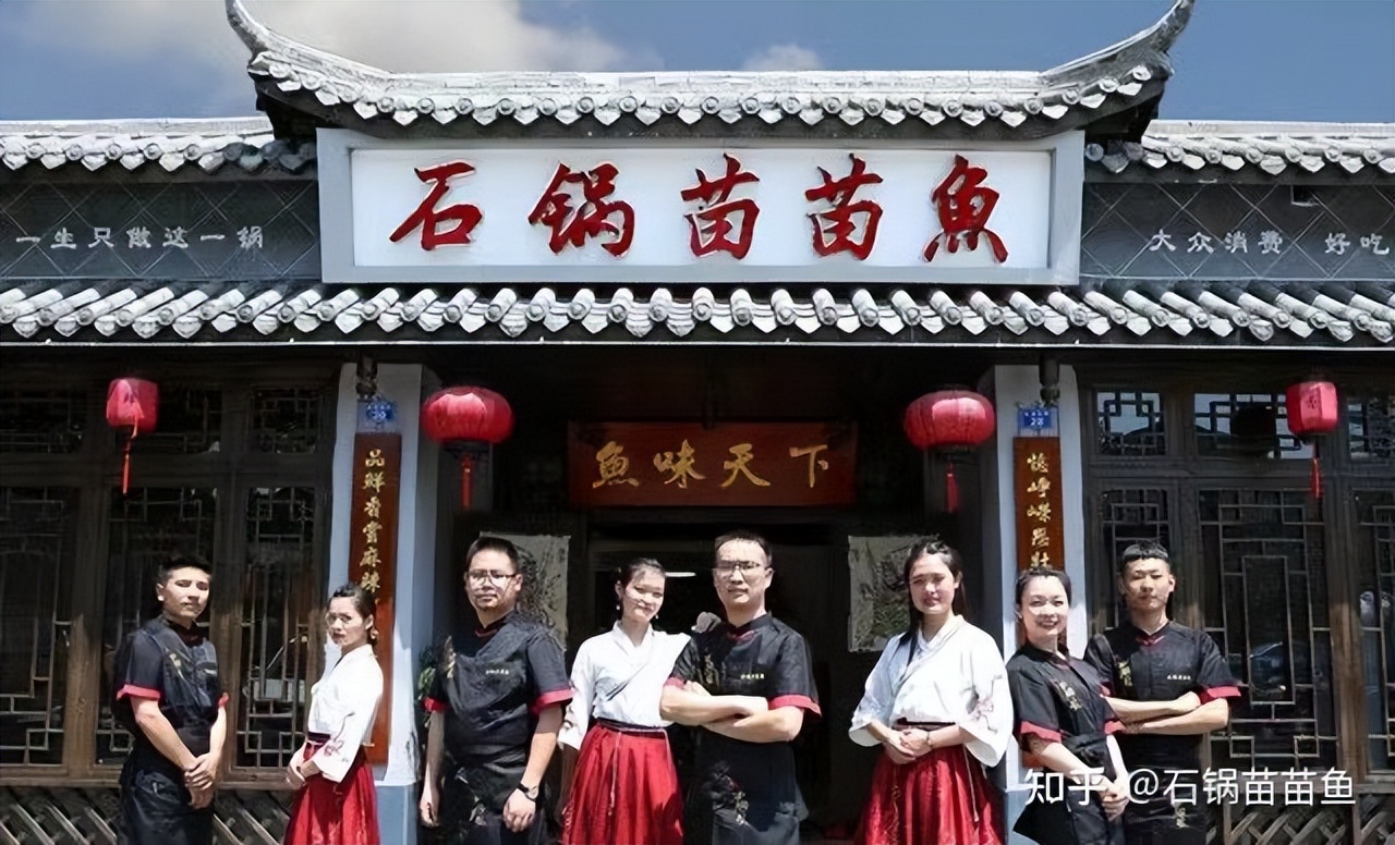 传统火锅店如何加盟,加盟连锁品牌火锅店怎么样