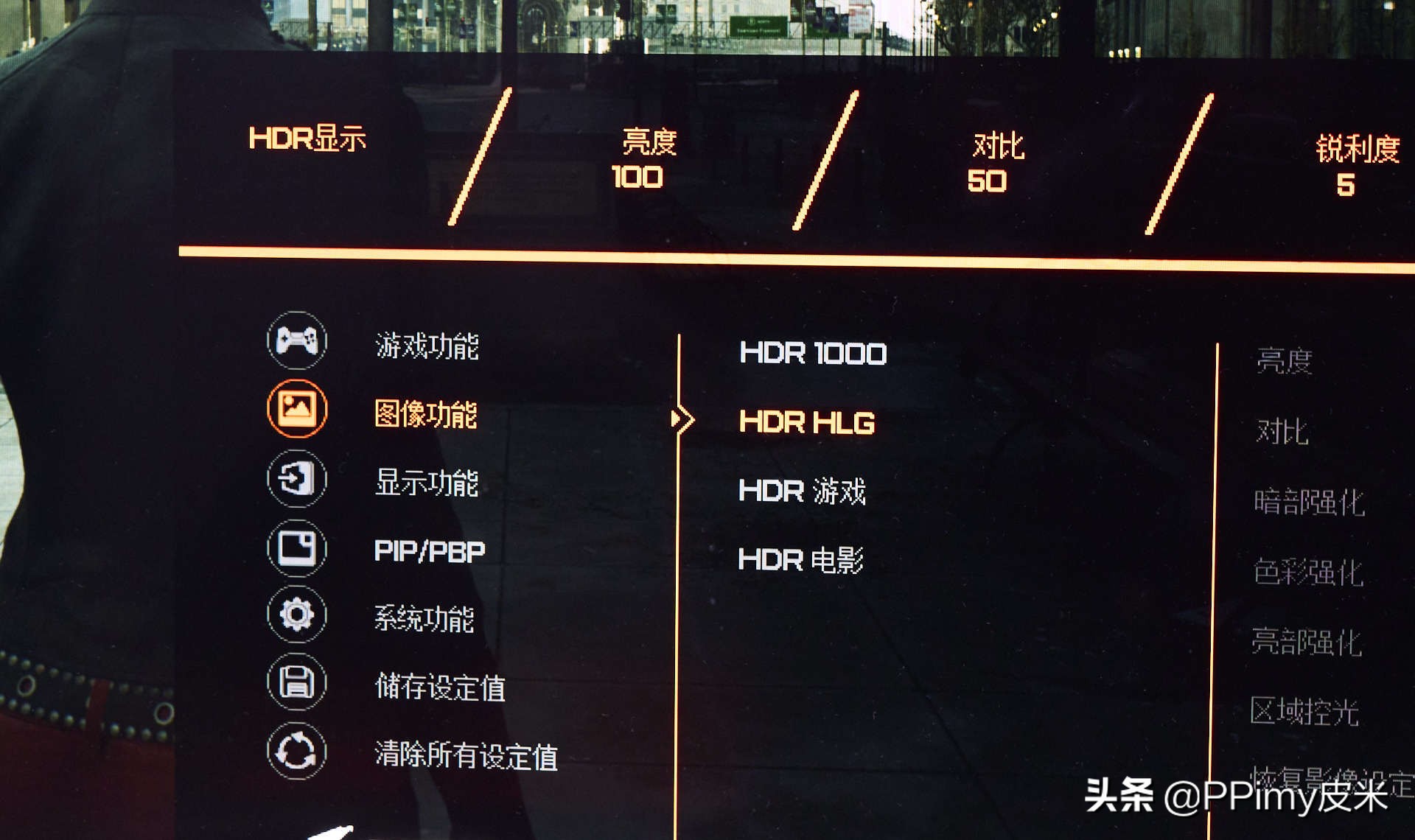 肥宅快乐椅电竞舱多少钱,肥宅快乐椅电竞完美配置
