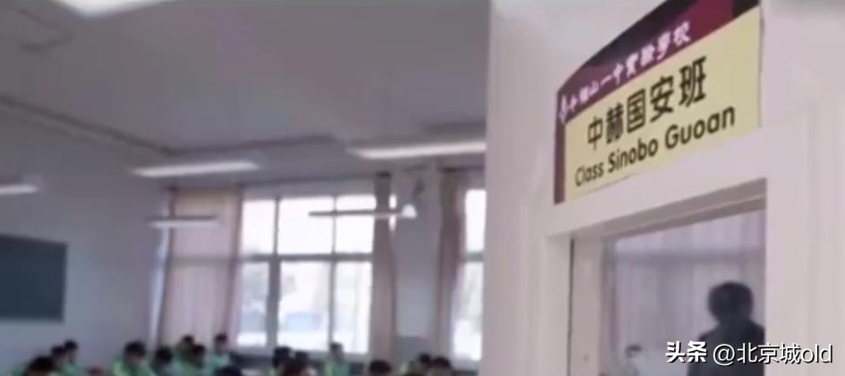 三位北京高中生，走进顺义国安基地，传承死磕精神，引起球迷热议