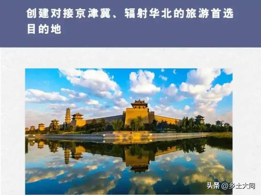 大同煤矿为什么那么多,大同煤的优点