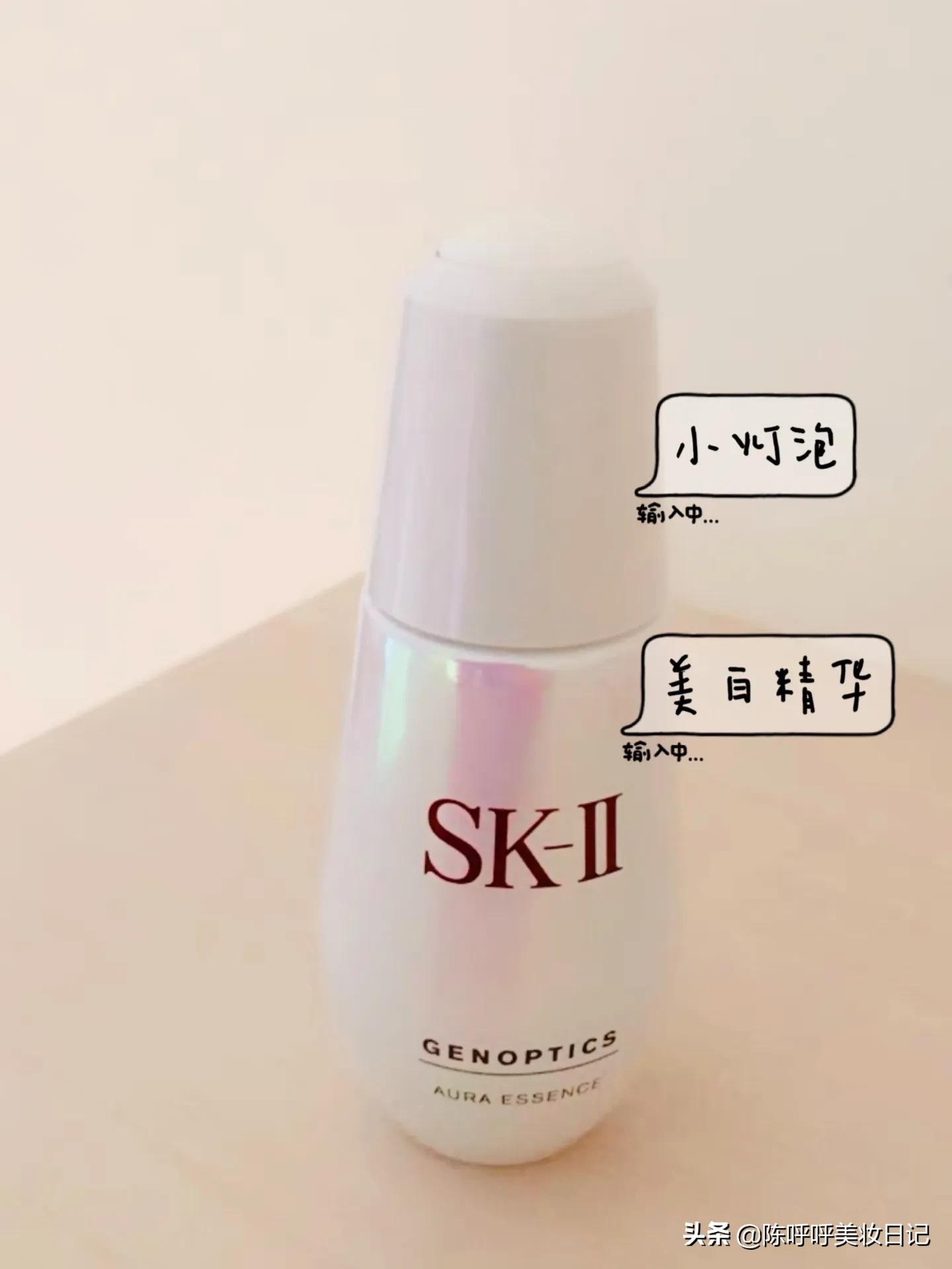 30岁女人最好的精华,紧致皮肤最好的平价精华液