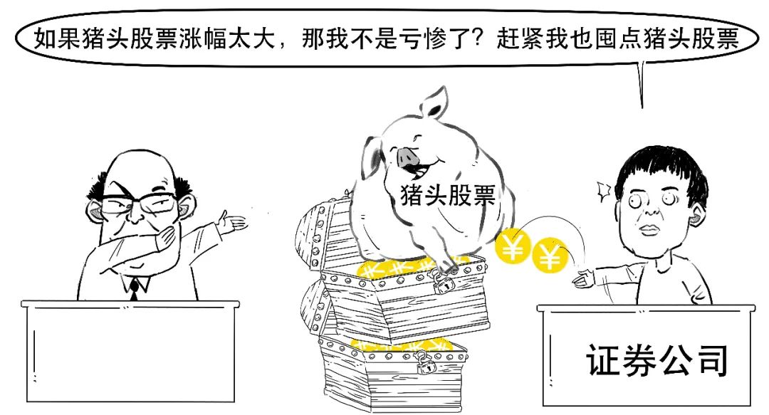 一口气搞懂霍金干了些什么,一口气搞懂到底要交哪些税