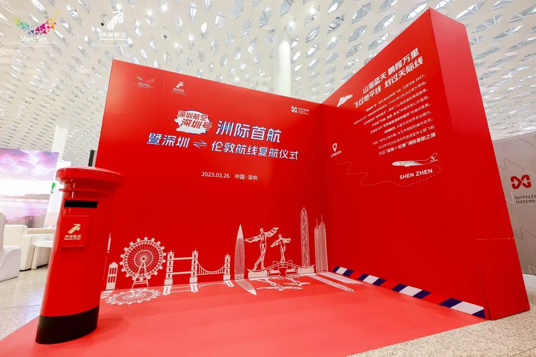 长沙直飞伦敦9月份机票价,国内直飞伦敦航班最新