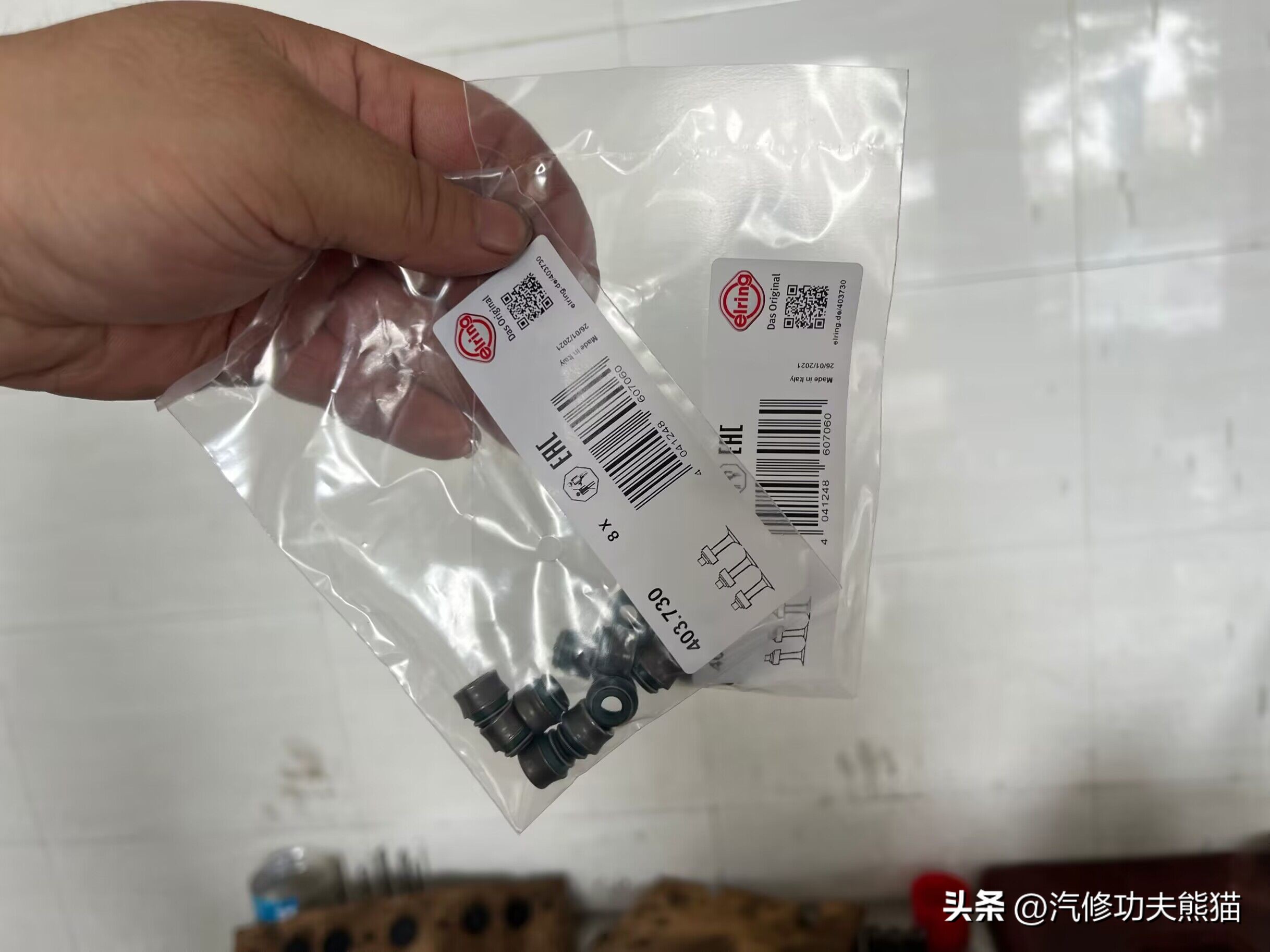 武汉小轿车烧机油处理办法,老款斯柯达烧机油解决方案