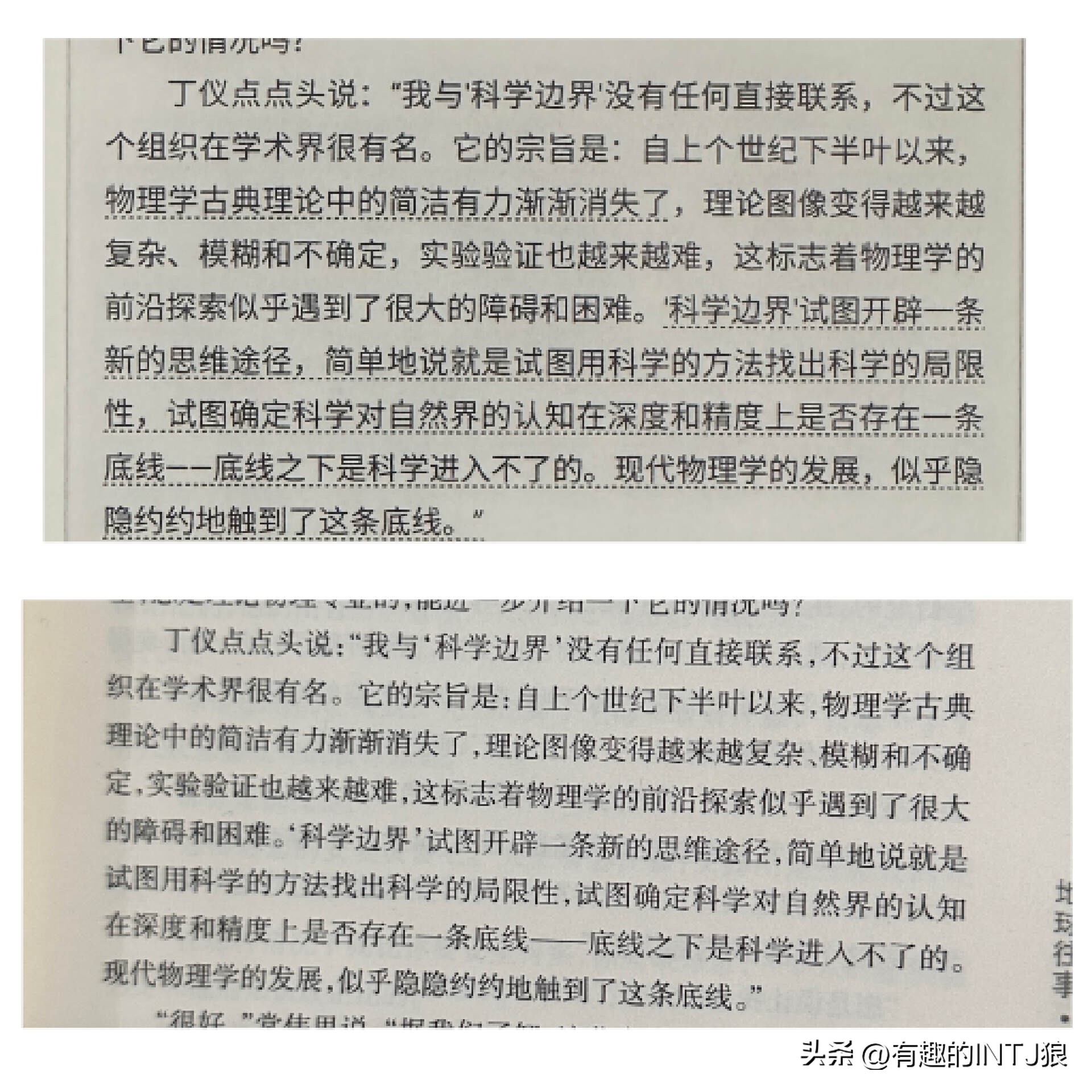 鎺岄槄ireadersmartair涓庢眽鐜媙10mini瀵规瘮,鎺岄槄ireadersmartair鍜屾眽鐜媙10mini瀵规瘮