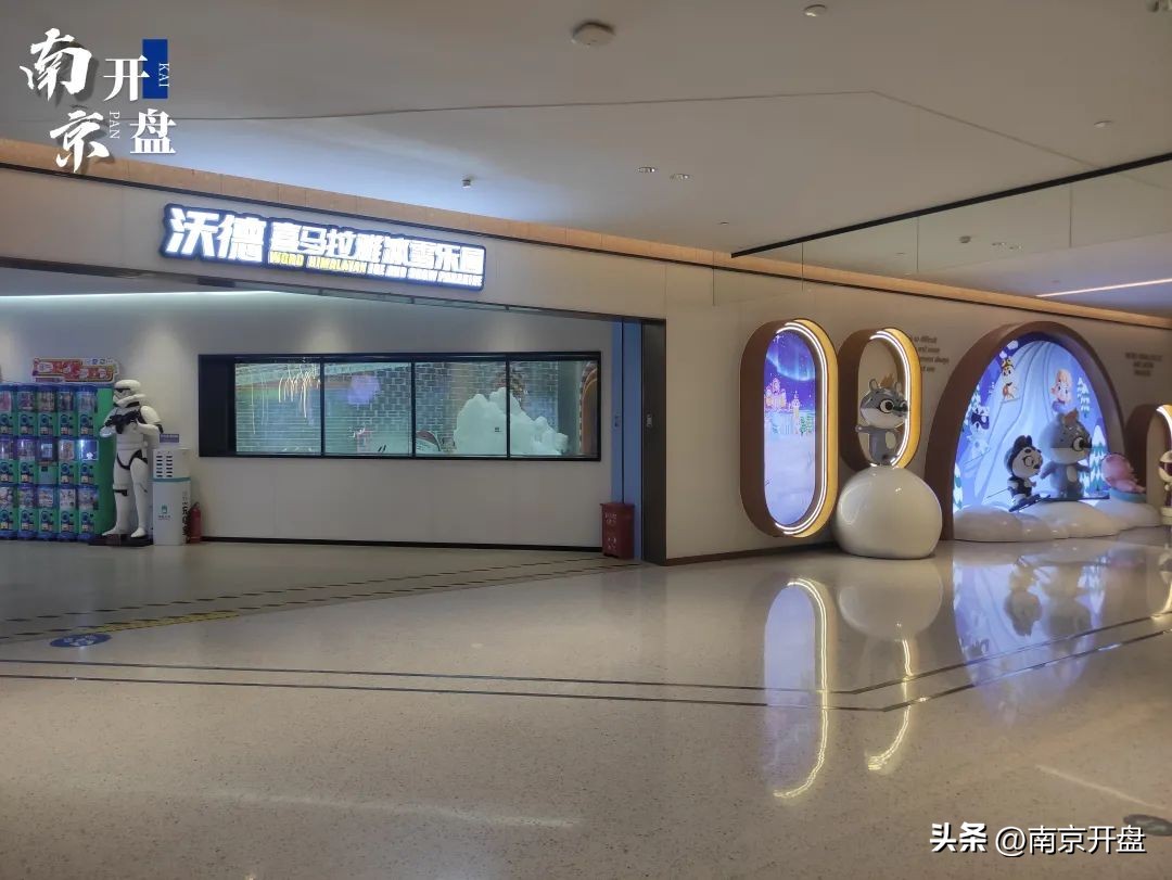 南京网红店最多的商场,2018年南京网红商场开业