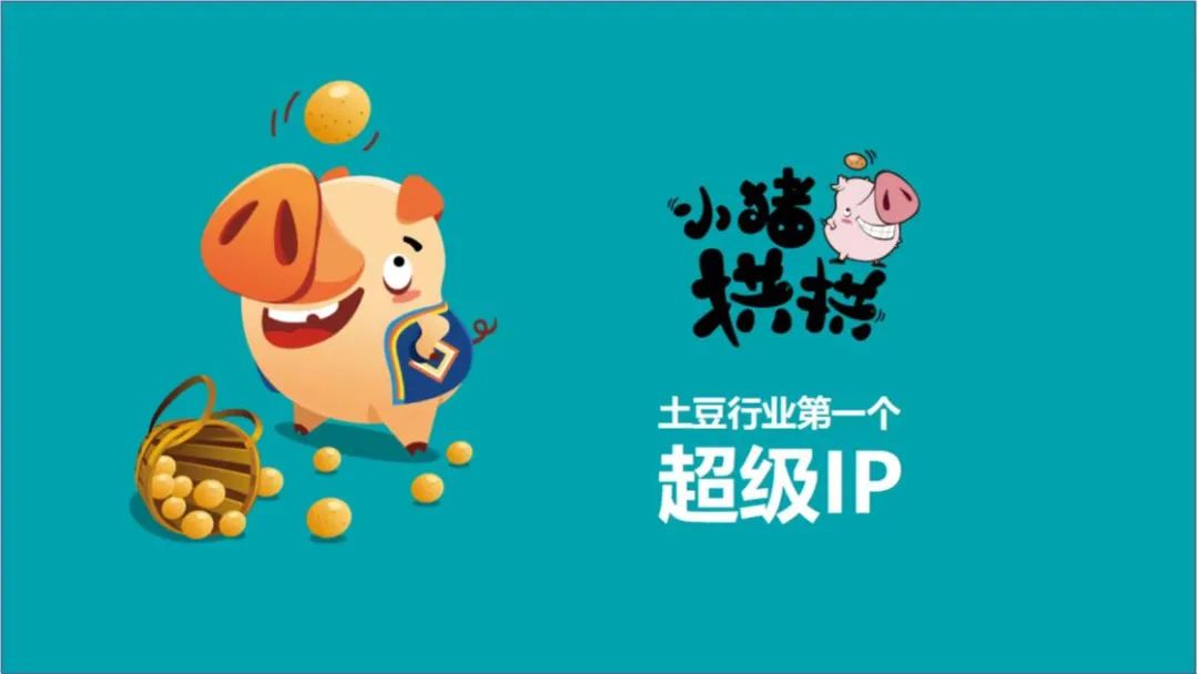 春晚吉祥物兔圆圆为啥是四颗门牙,春晚吉祥物为啥叫兔圆圆