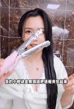 发型师教你如何在家打理头发,搞头发教程