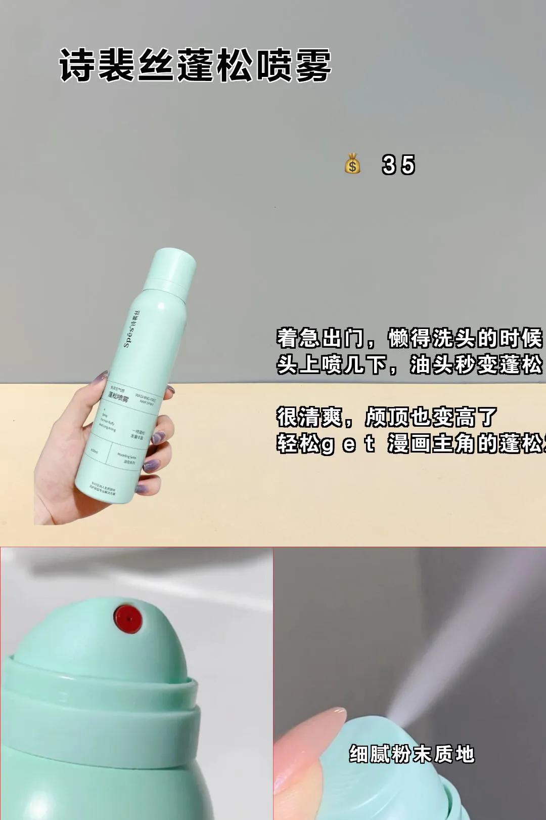 网红水乳哪个牌子好,热门网红爆款水乳测评