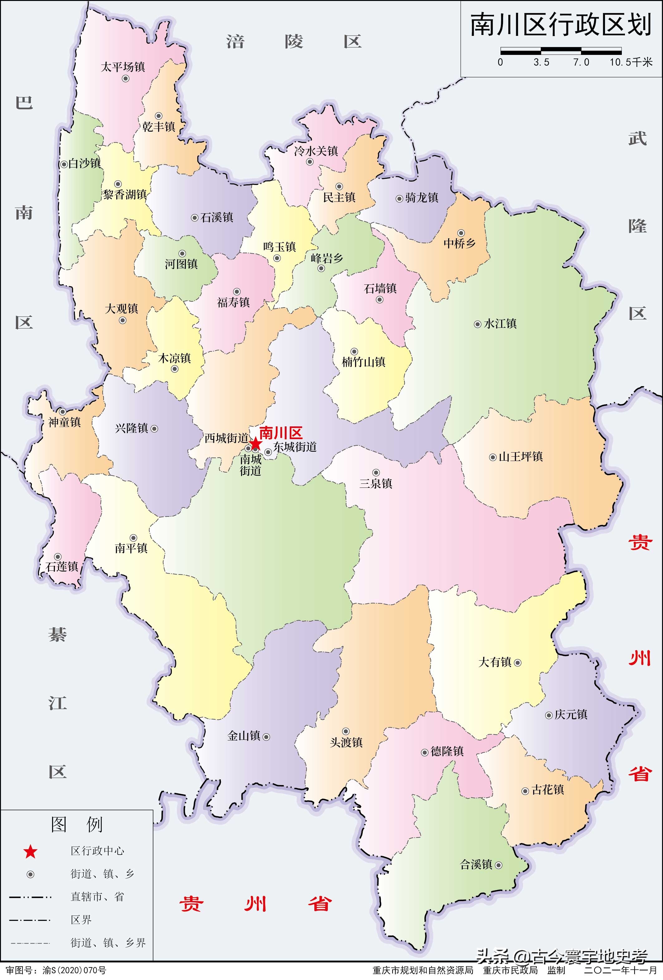 各地级行政区面积排名,中国省级行政区区划图