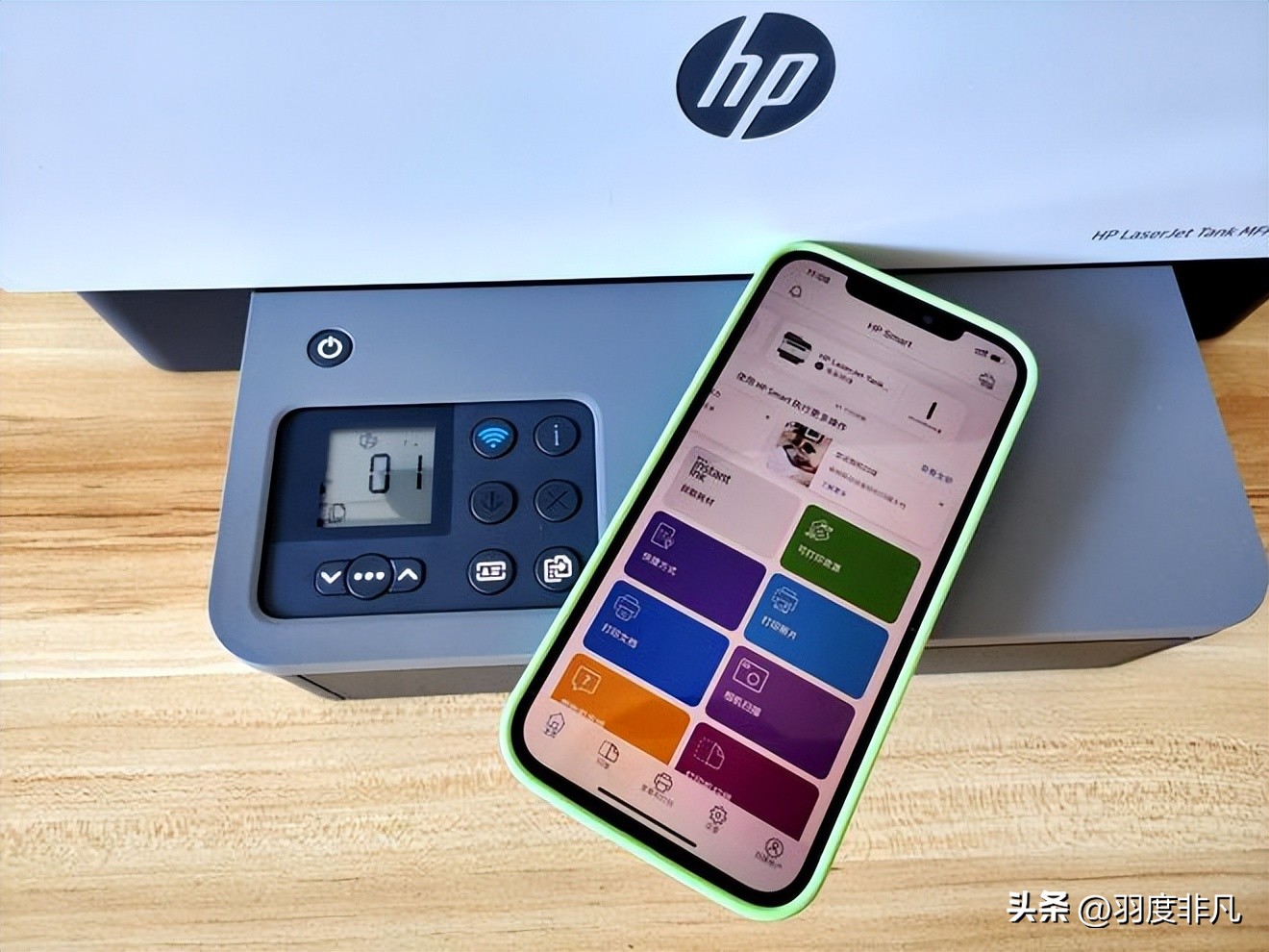 惠普双面激光打印机最新款,惠普黑白激光打印一体机功能介绍