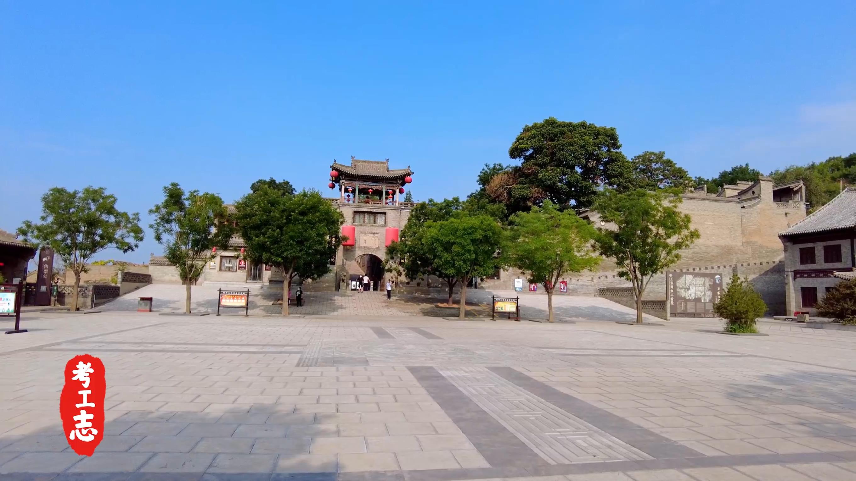 中国的卡塔尔土豪，看完谁还去故宫？【王家大院高家崖】