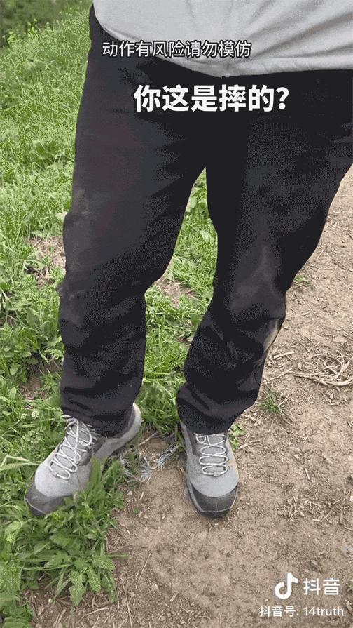 旅游博主一条视频涨粉200万,抖音旅游博主视频