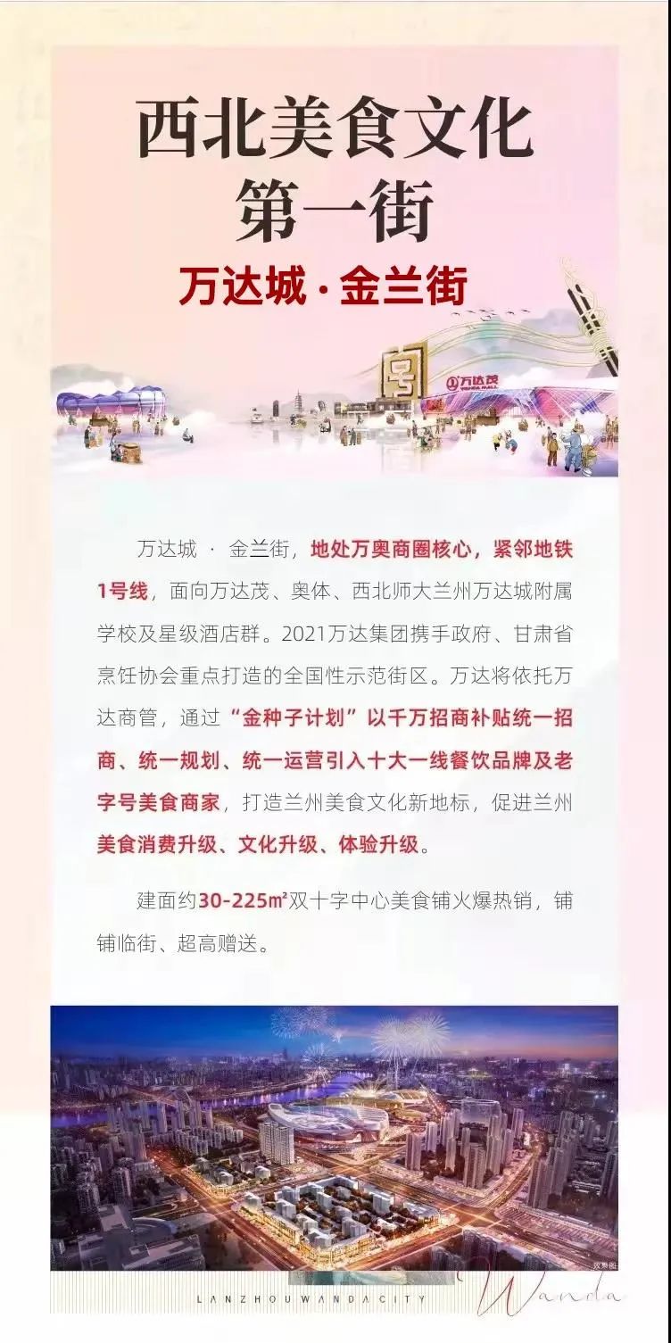 刘爱玲女足中场大师,女足刘爱玲个人简历