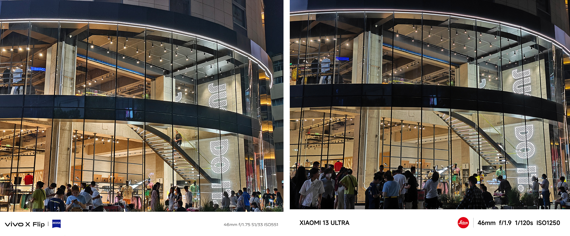 小米13ultra和遥遥领先对比,小米13ultra全面评测