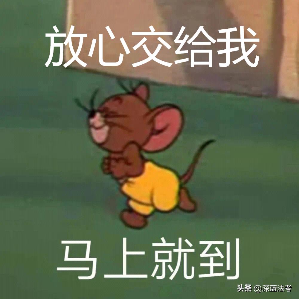 刚刚才二十多天如何快速提分,停留十分钟学会一个提分的方法