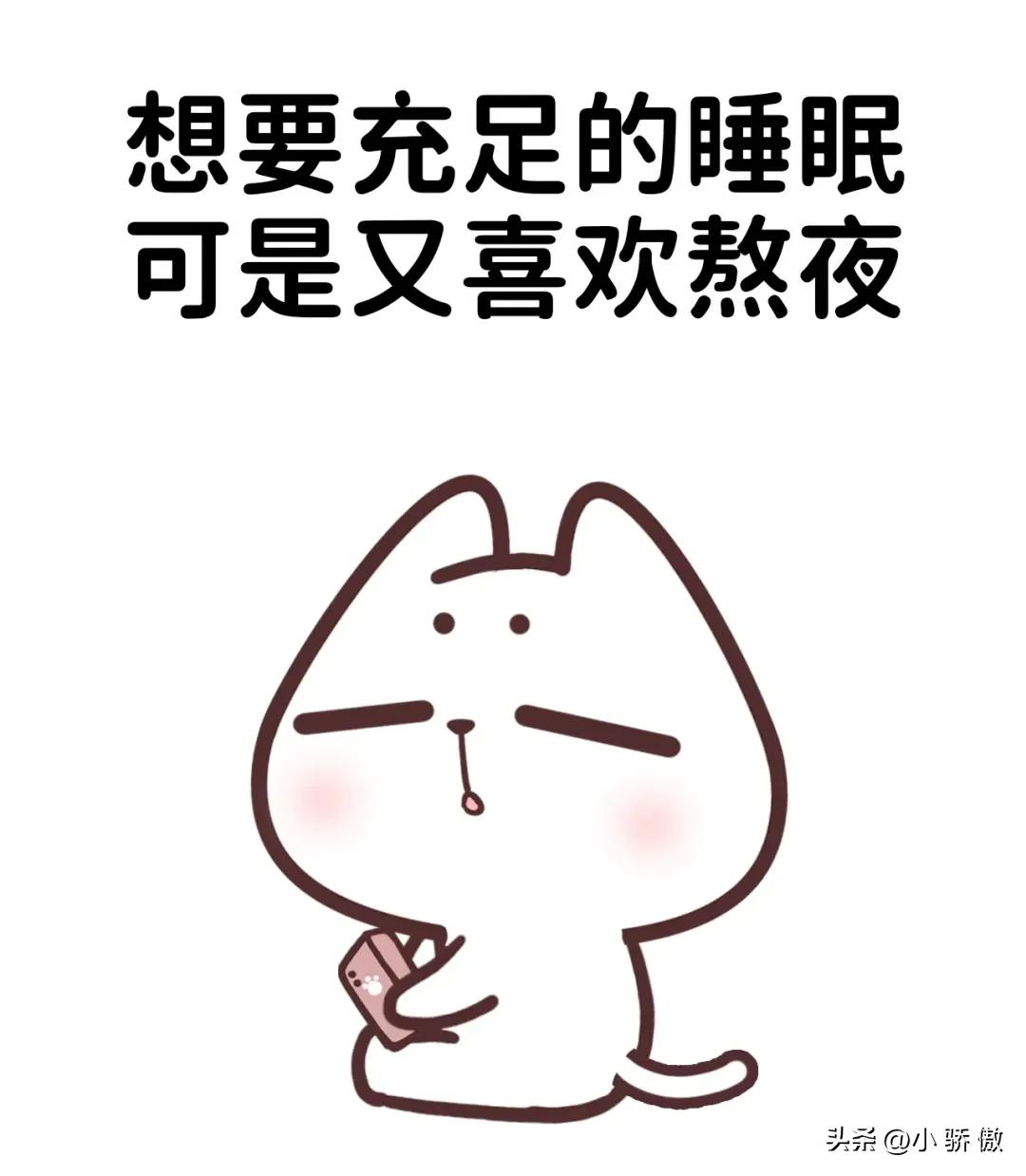 农村搞笑段子开心一笑,幽默搞笑段子开心一笑精选