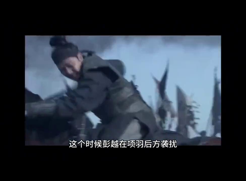 有人分析，项伯既是项羽的叔叔，而屈居于下