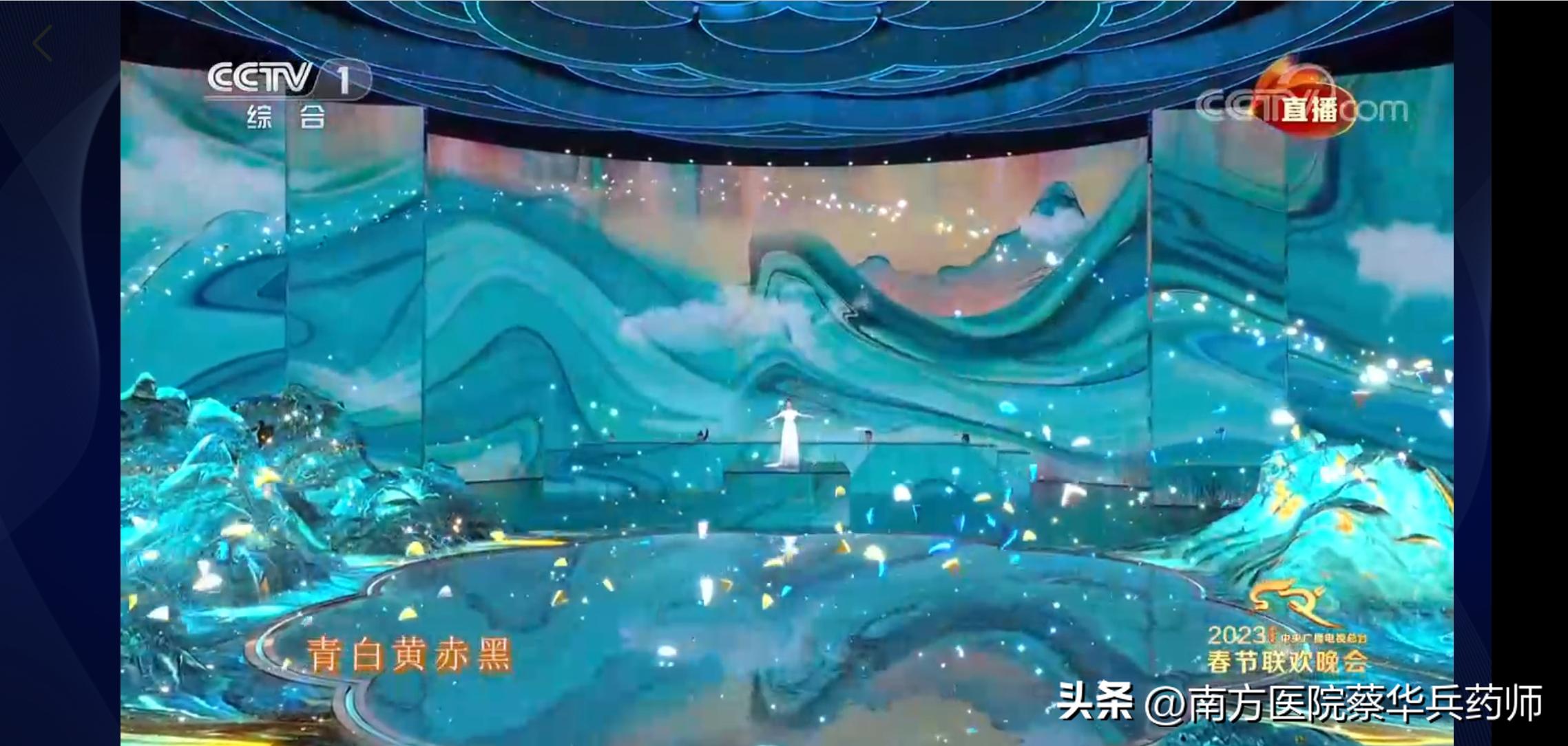 春晚满庭芳国色完整版歌词,央视春晚歌曲满庭芳国色简谱