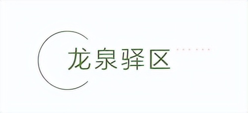 如果出现紧急情况怎么就医,出现紧急情况怎么办