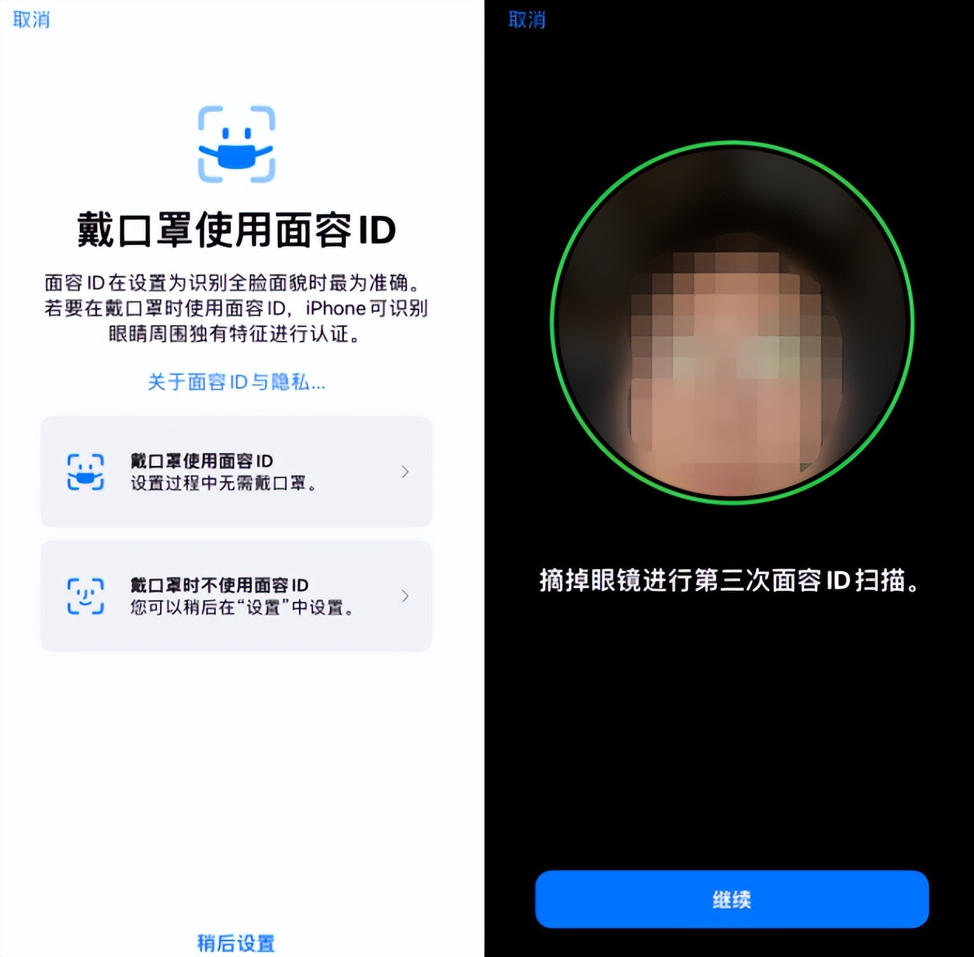 苹果ios15.4.1耗电问题解决了吗,ios15.4.1更新完电量变少