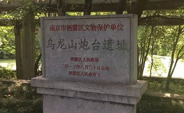 南京栖霞区免费游玩景点推荐,南京一百个免费景点