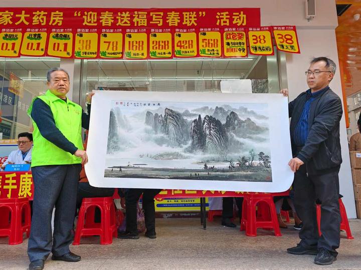 福延公益医疗健康专委会携手康佰家福清*瑰园玫**店义诊