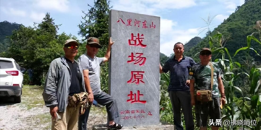 吴相奎：说说铁锤子团汽车排的参战往事