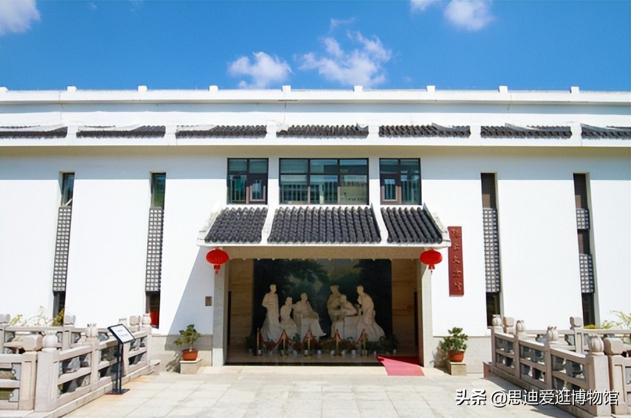 博物馆Vol.055|*云陈**纪念馆