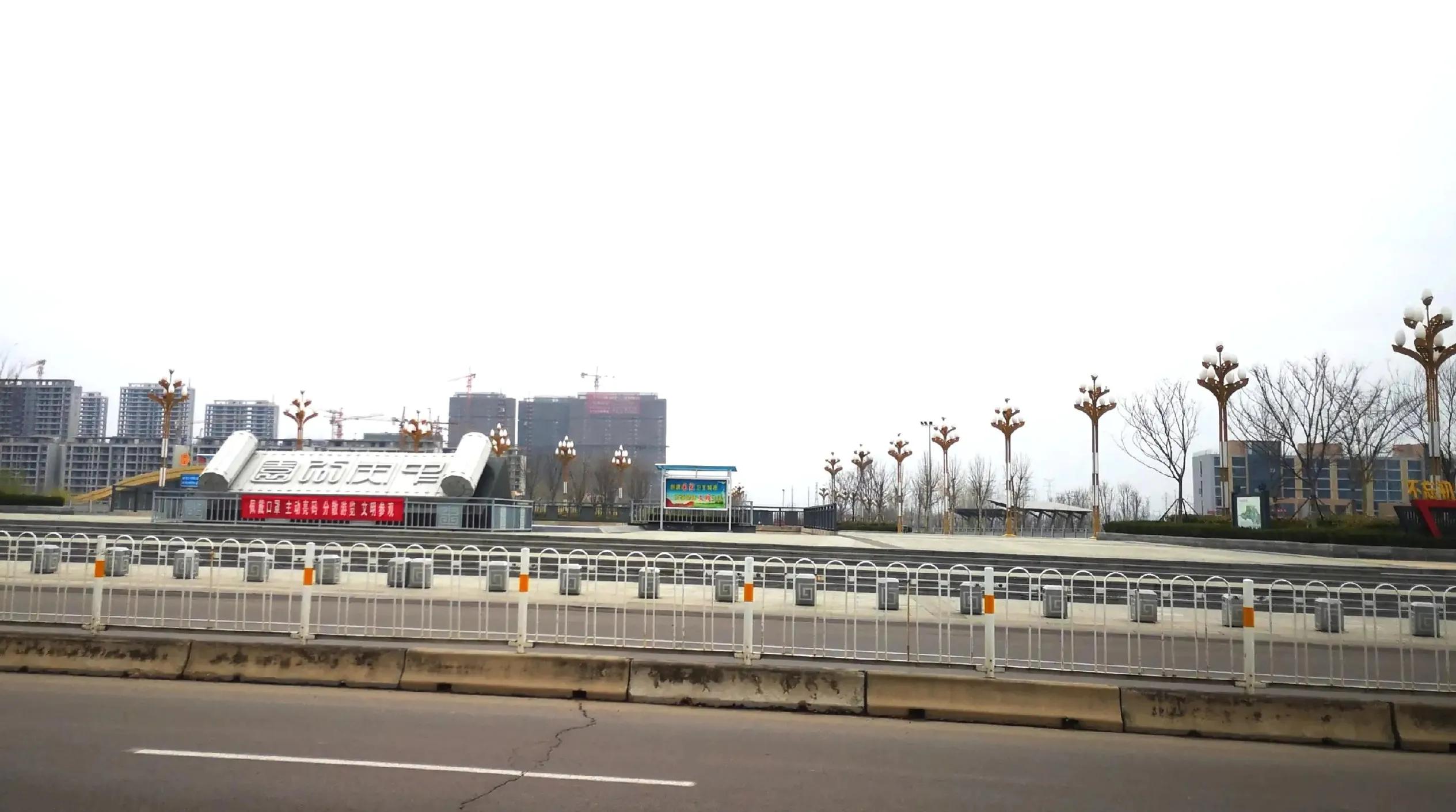 邹城最好的森林公园,邹城市好玩吗