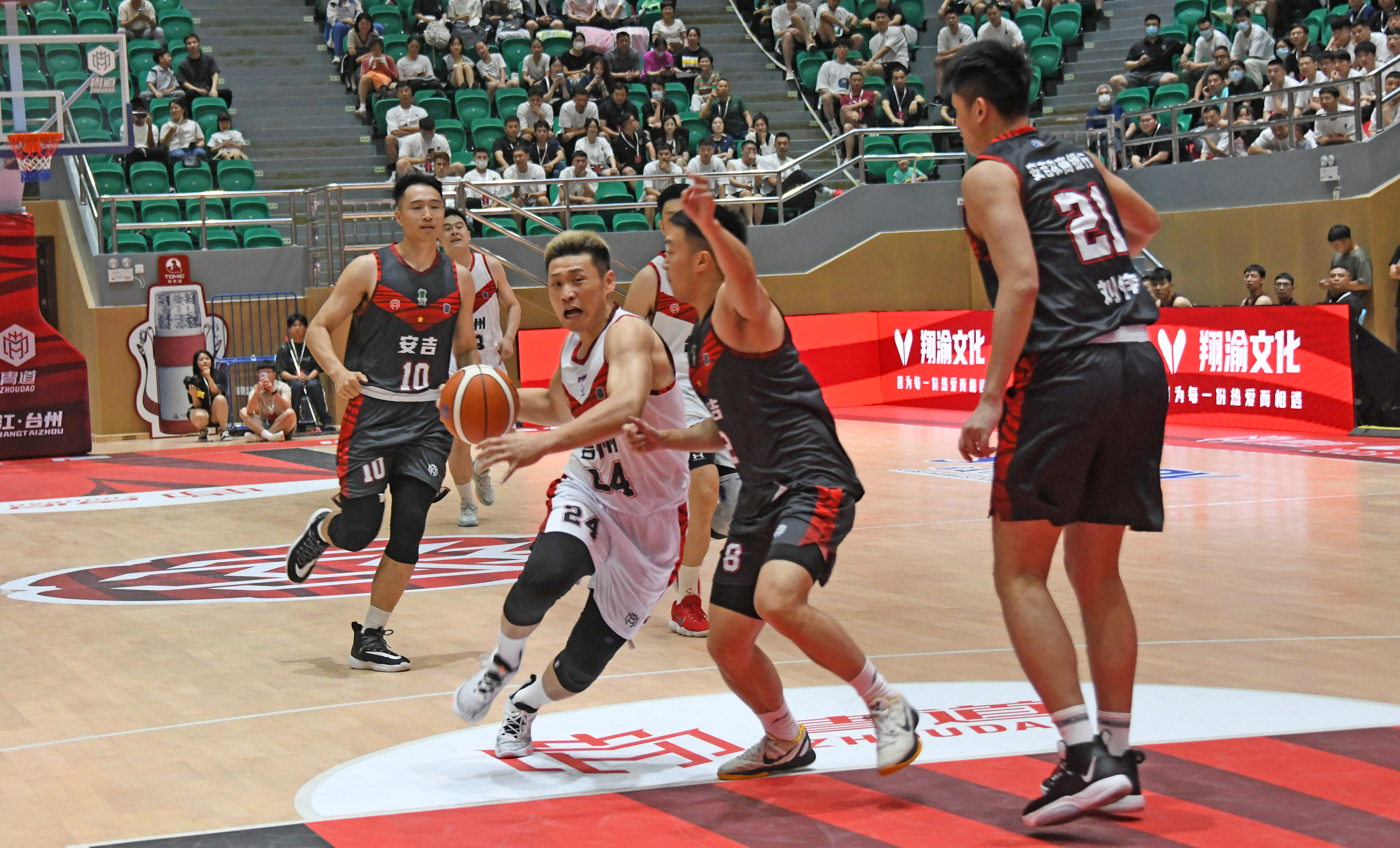 浙江省男子篮球超级联赛2023,浙江省男子篮球超级联赛第二阶段