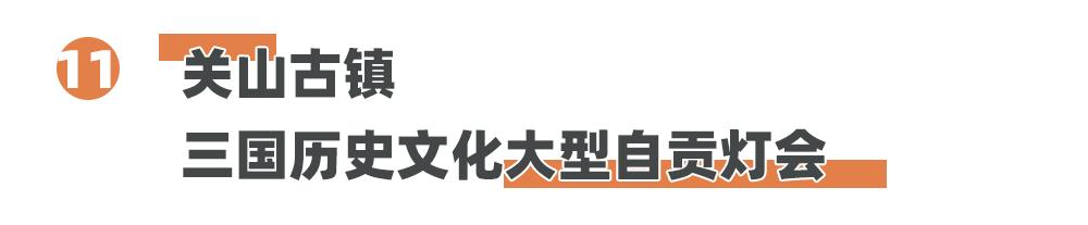 国庆去长沙玩的旅游攻略,国庆假期还能去哪玩长沙
