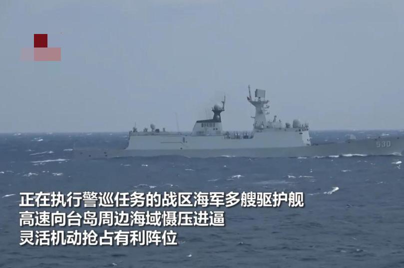 蔡英文的财产被曝光？台媒查出蔡巨额存款，数字让一众富豪都惊愕