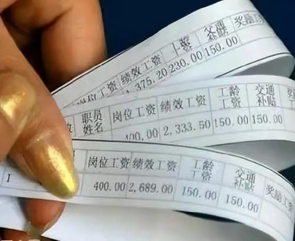 在成都做销售工资怎么样,成都为什么销售和客服岗位那么多