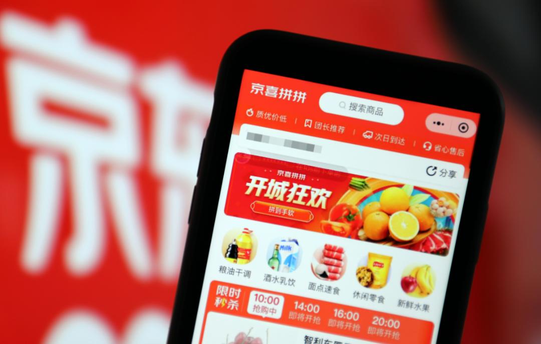 京东新ceo徐雷,徐雷接棒刘强东完整版