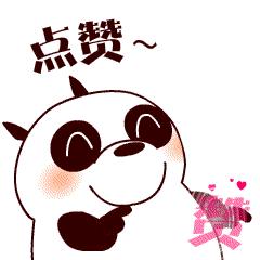 养什么颜色的狗才能带来好运,天生凶相的狗有哪些特征