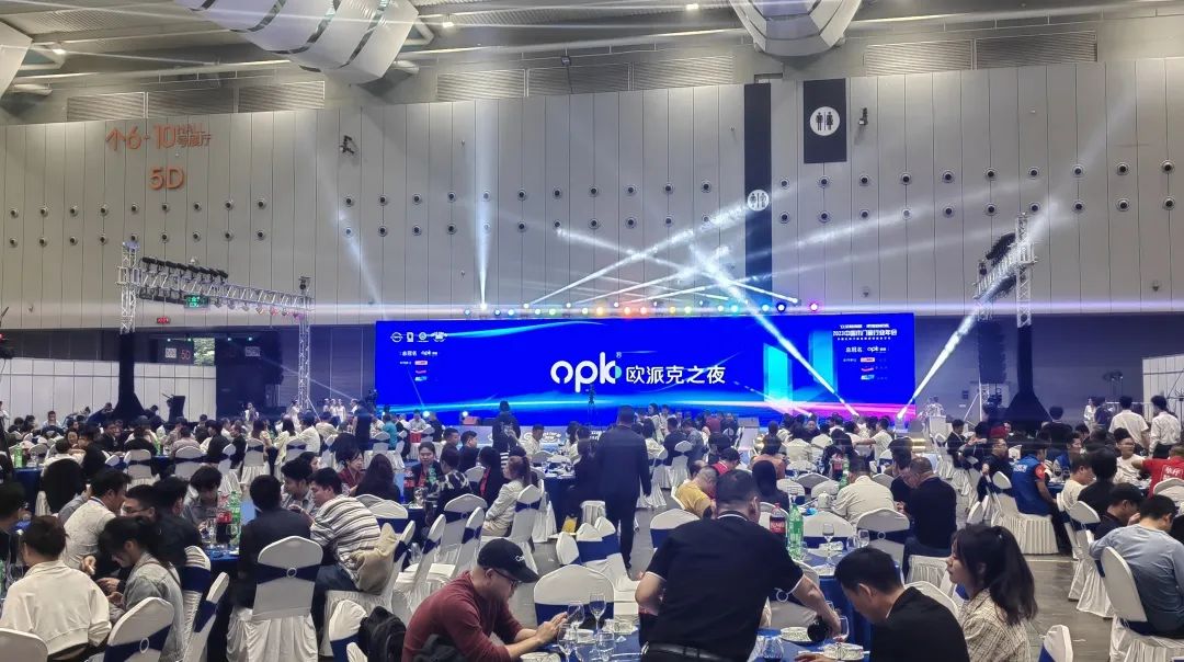 2022中国木门窗行业年会,2023首届中国门窗产业发展峰会