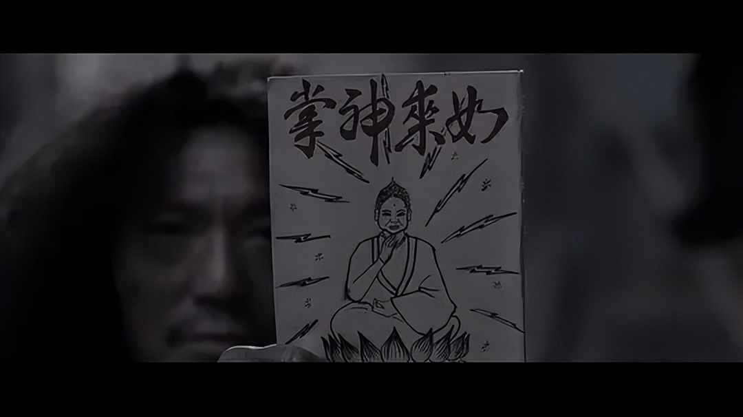 功夫2周星驰收官之作,周星驰成名之路解析