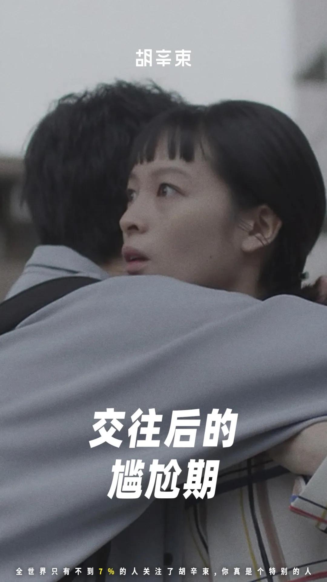 感觉和男朋友不太熟怎么办,和男朋友感觉不太熟怎么办