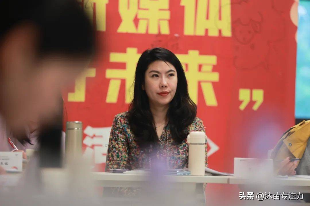 沙盘游戏特训,方寸之间试讲