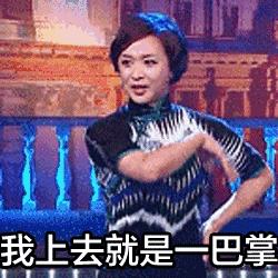 金星做变性手术的痛苦,金星做变性手术的真实经历